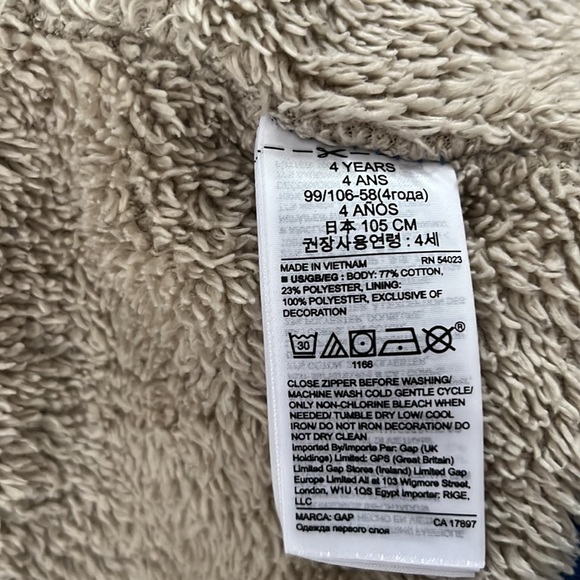Gap 4 yr old jacket sweater boy - Picture 3 of 3